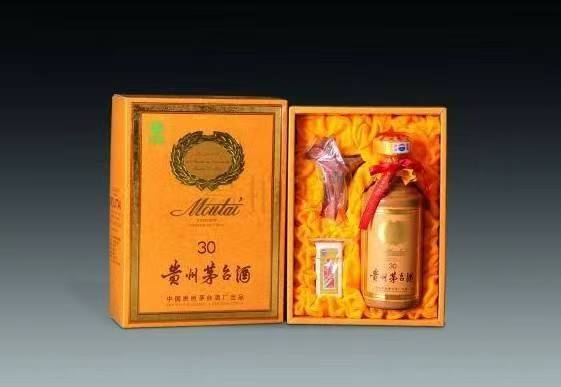 相山年份茅台酒回收