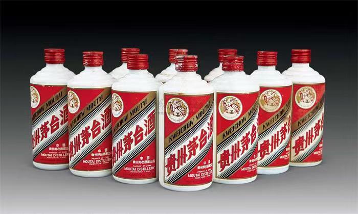 相山茅台酒回收